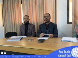 مشاريع تخرج فصل الخريف 2022-2023